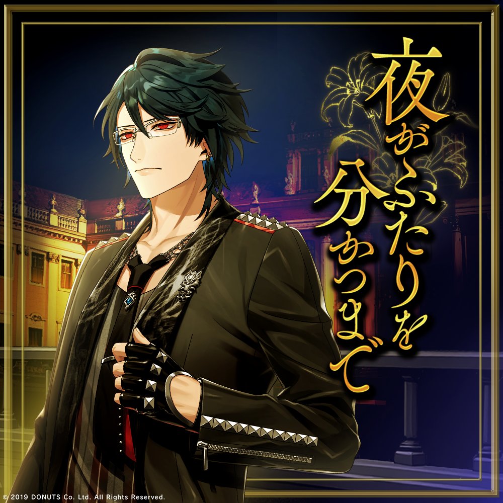 小ネタなど - ブラスタデータベース@Wiki | BLACKSTAR -Theater